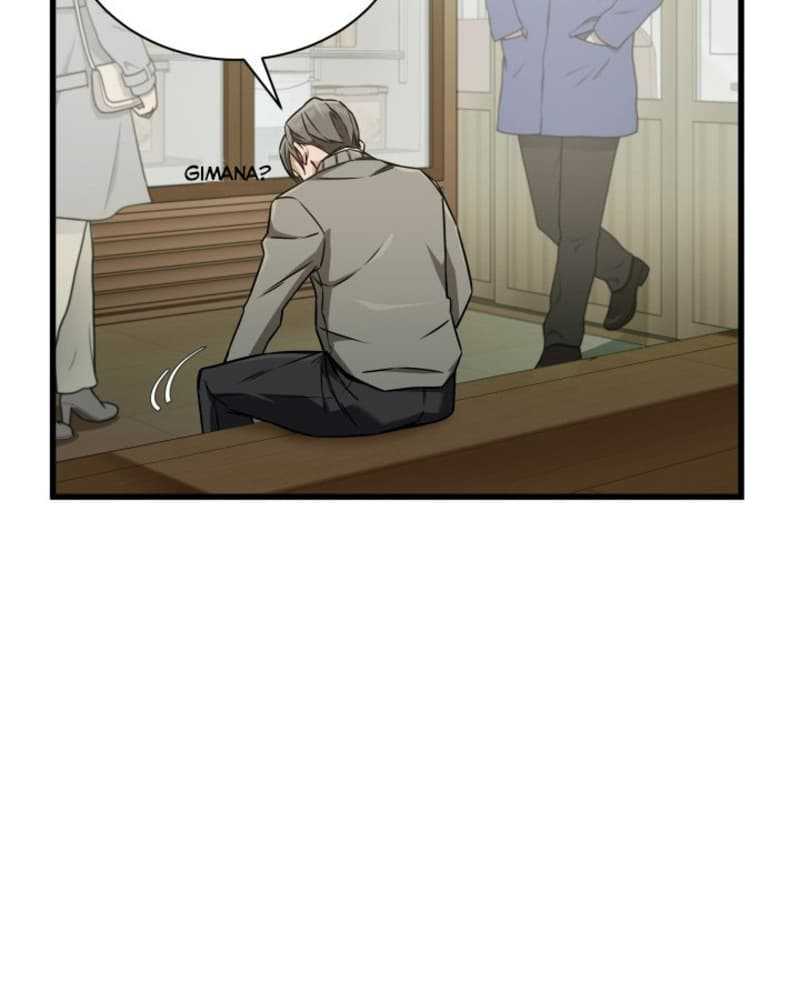 I Became a Genius Salesman Chapter 2 - halaman 107
