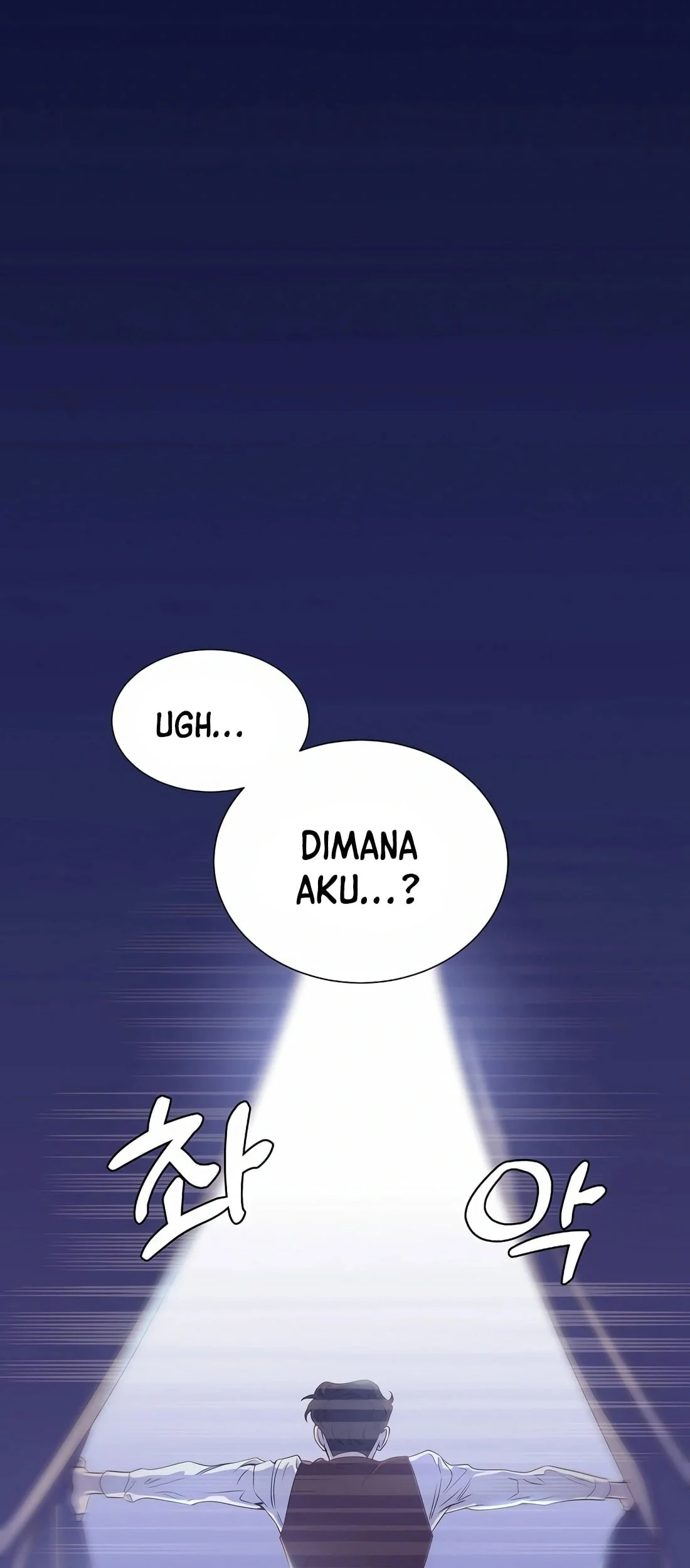 I Became a Genius Salesman Chapter 20 - halaman 21