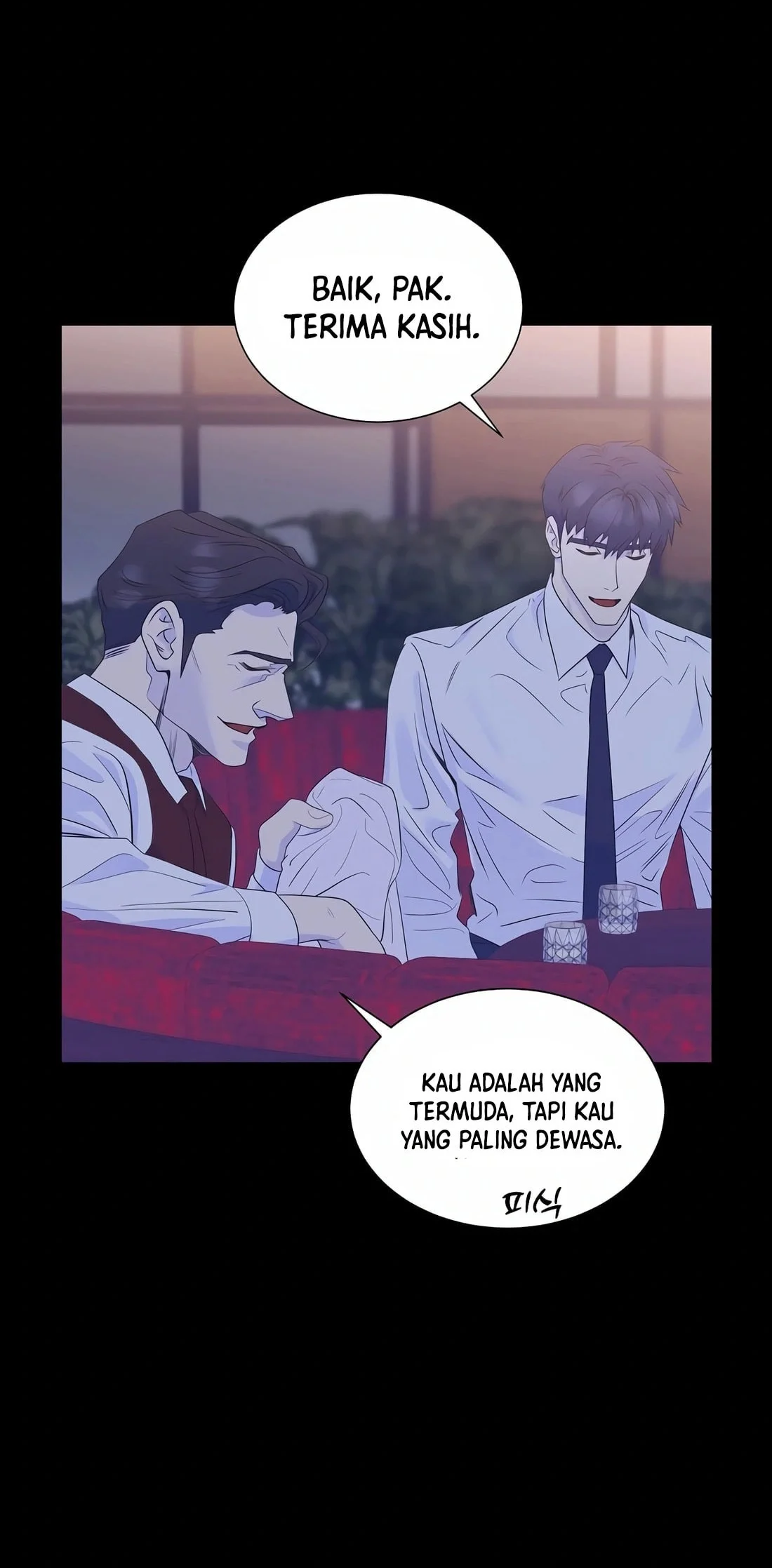 I Became a Genius Salesman Chapter 20 - halaman 43
