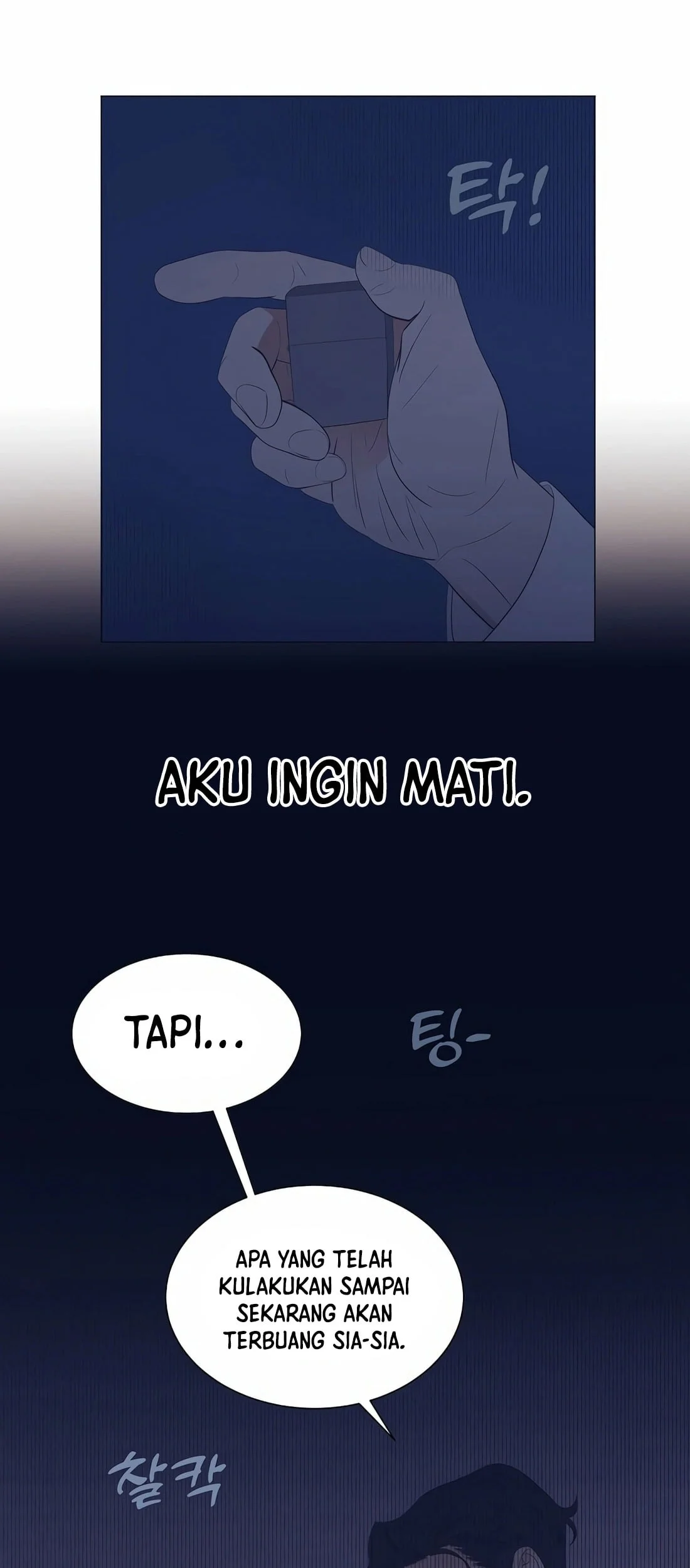 I Became a Genius Salesman Chapter 20 - halaman 58