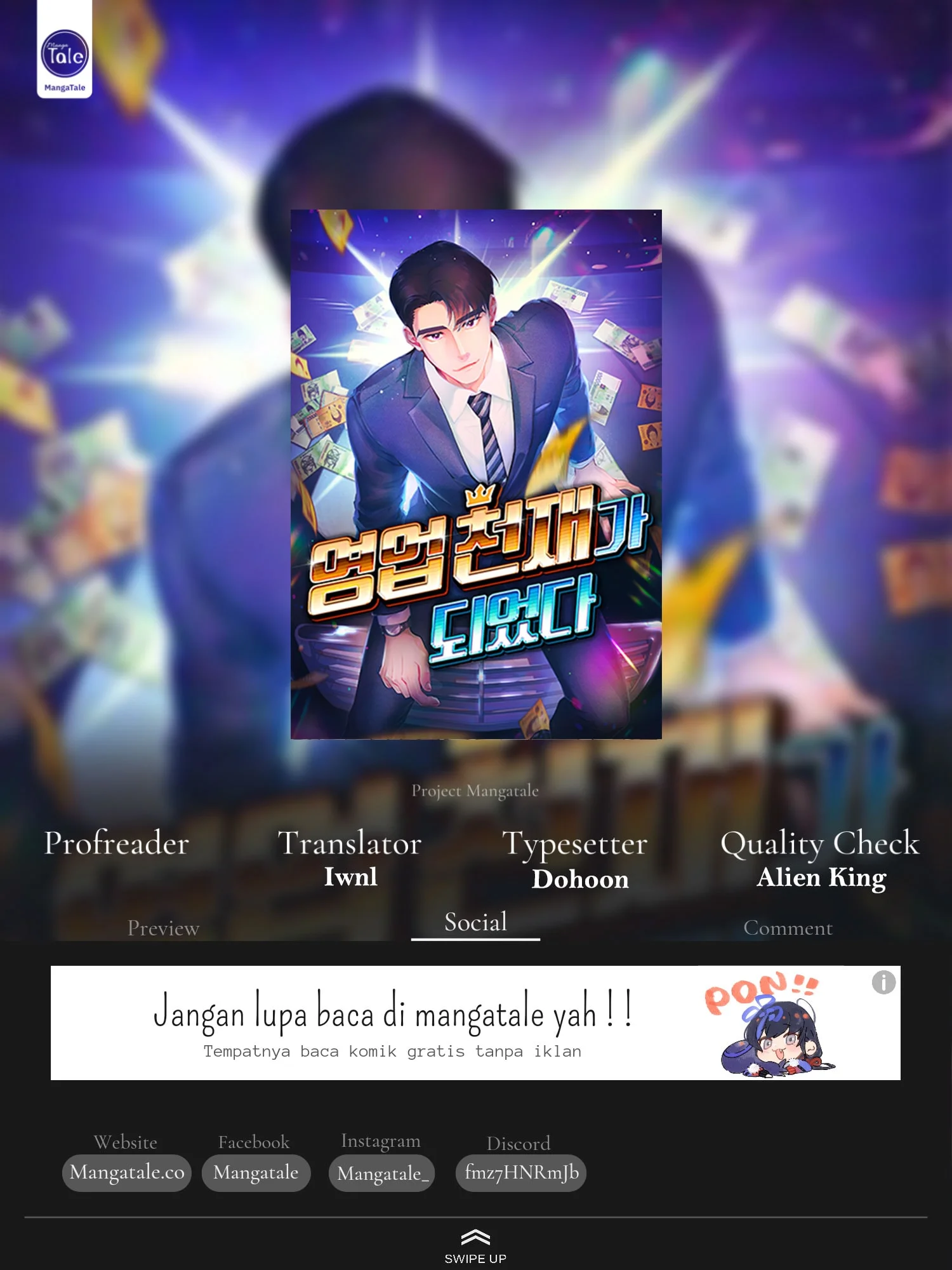 I Became a Genius Salesman Chapter 22 - halaman 1
