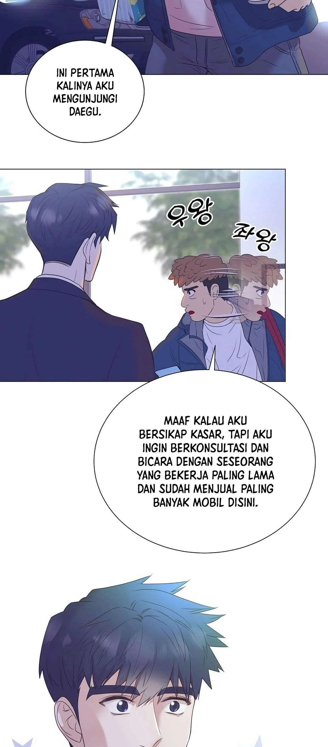 I Became a Genius Salesman Chapter 22 - halaman 56