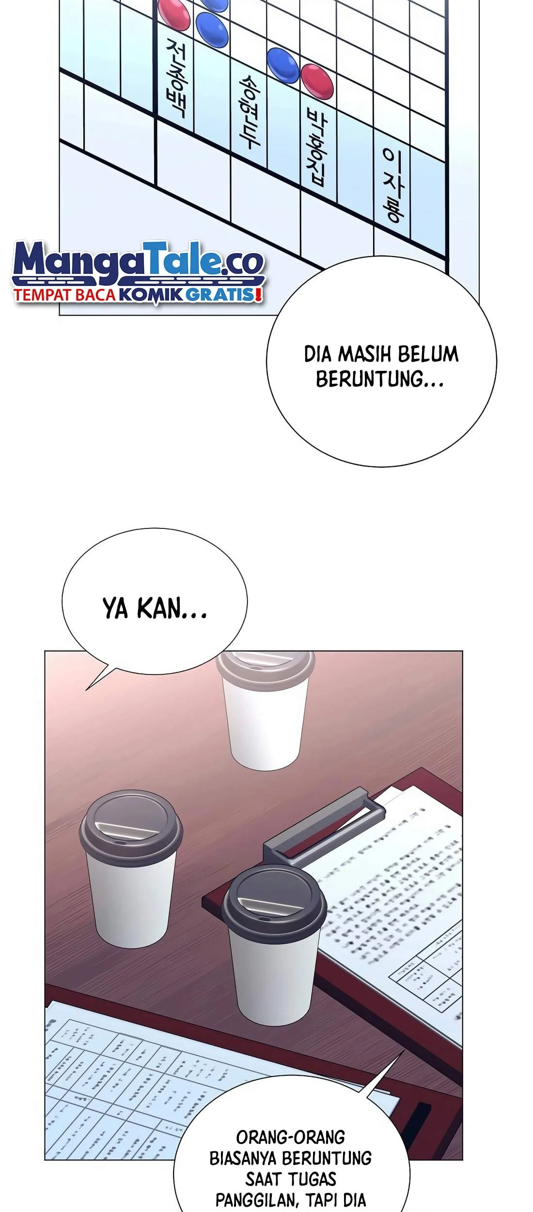 I Became a Genius Salesman Chapter 22 - halaman 6