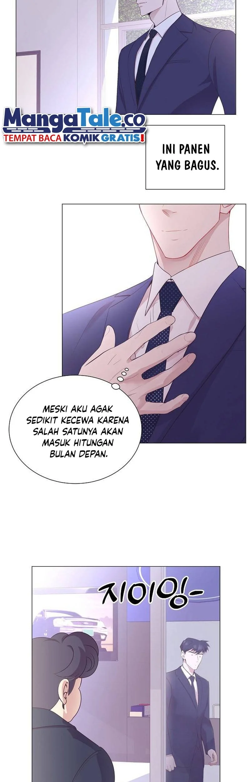 I Became a Genius Salesman Chapter 24 - halaman 4