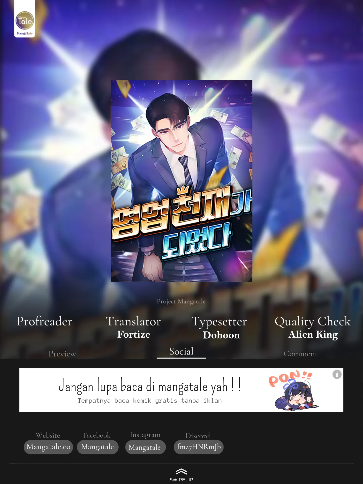 I Became a Genius Salesman Chapter 25 - halaman 1