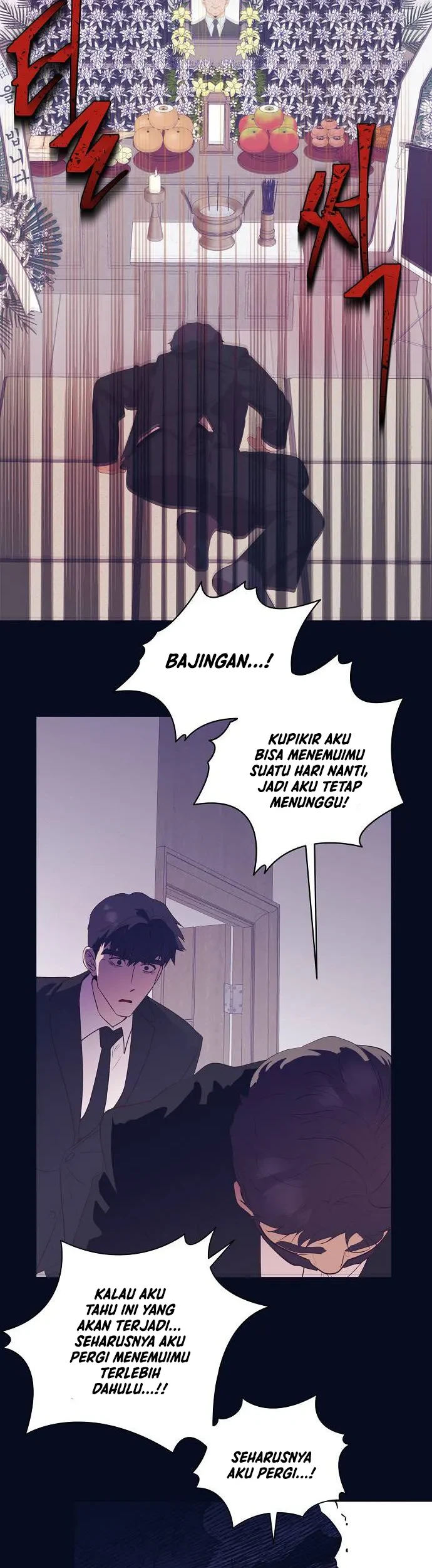 I Became a Genius Salesman Chapter 25 - halaman 5