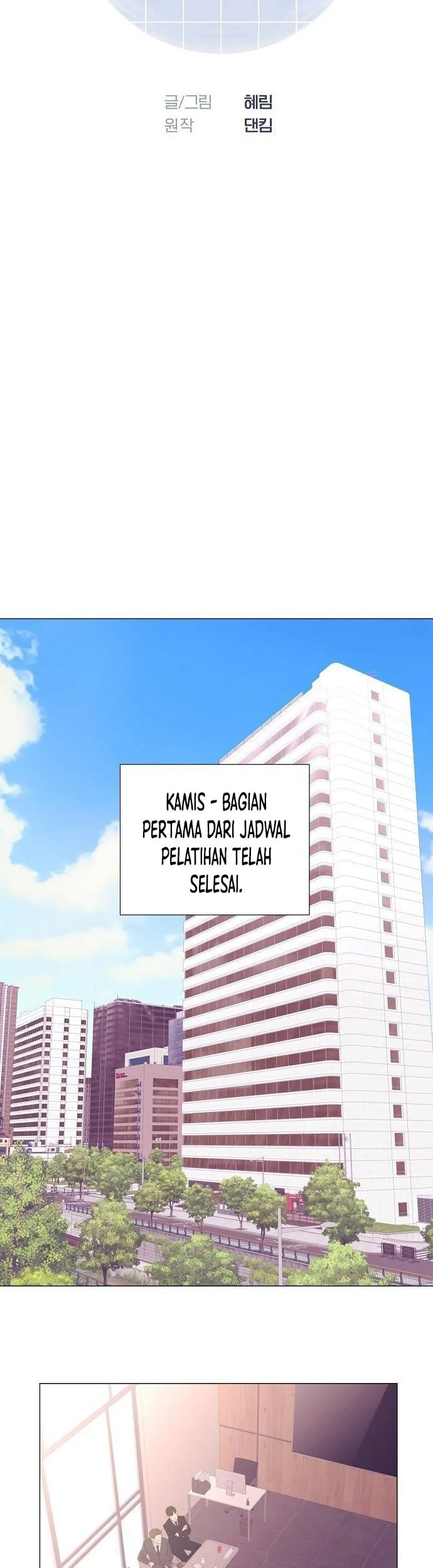I Became a Genius Salesman Chapter 27 - halaman 15