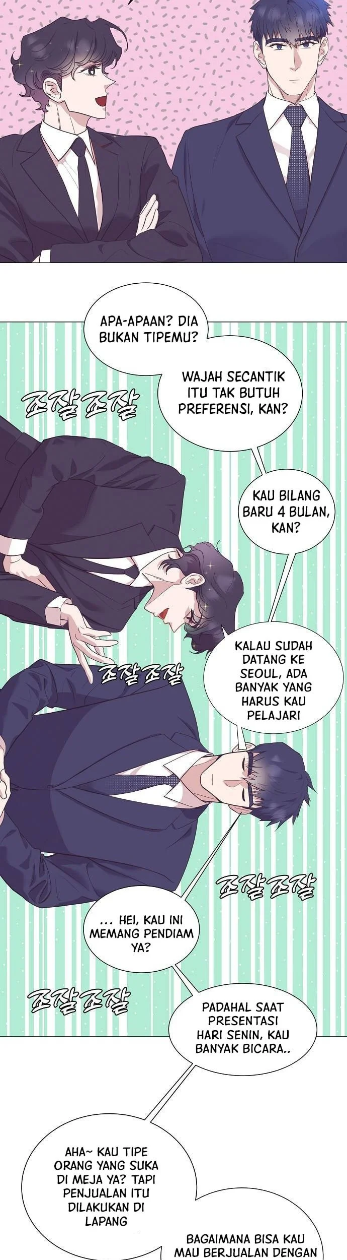 I Became a Genius Salesman Chapter 27 - halaman 27