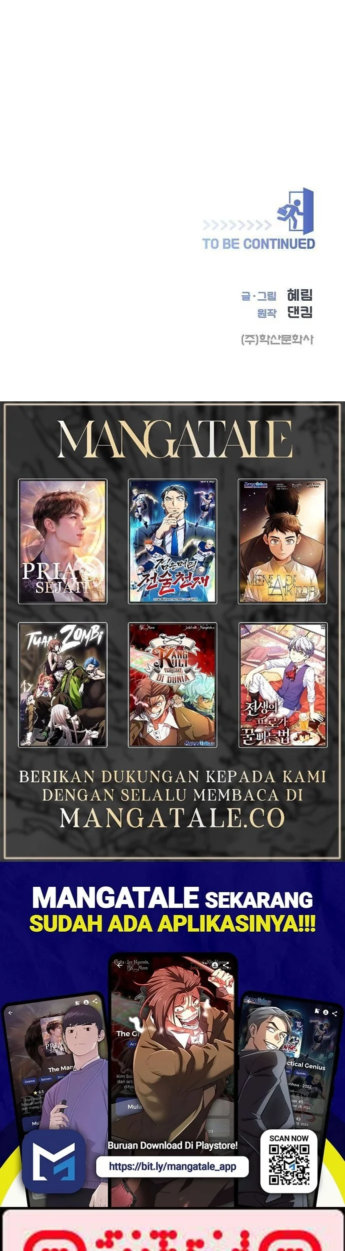 I Became a Genius Salesman Chapter 27 - halaman 38