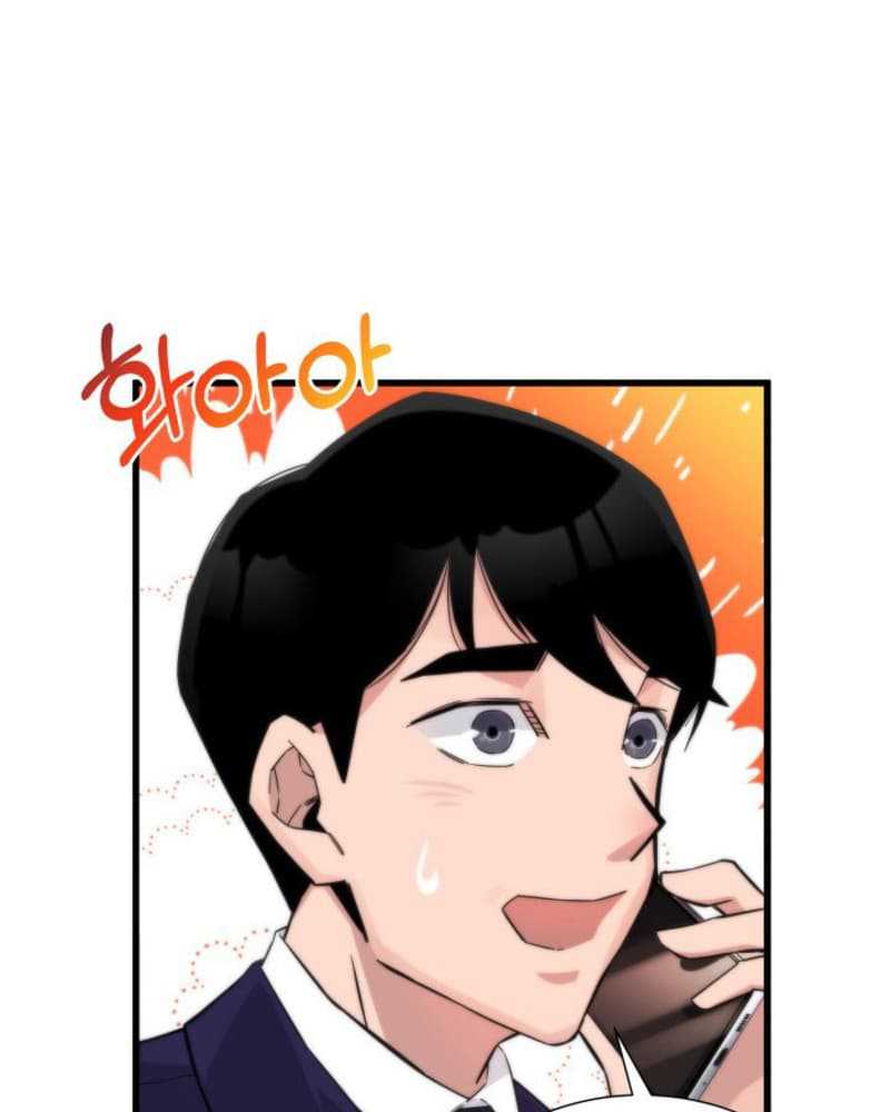I Became a Genius Salesman Chapter 3 - halaman 15