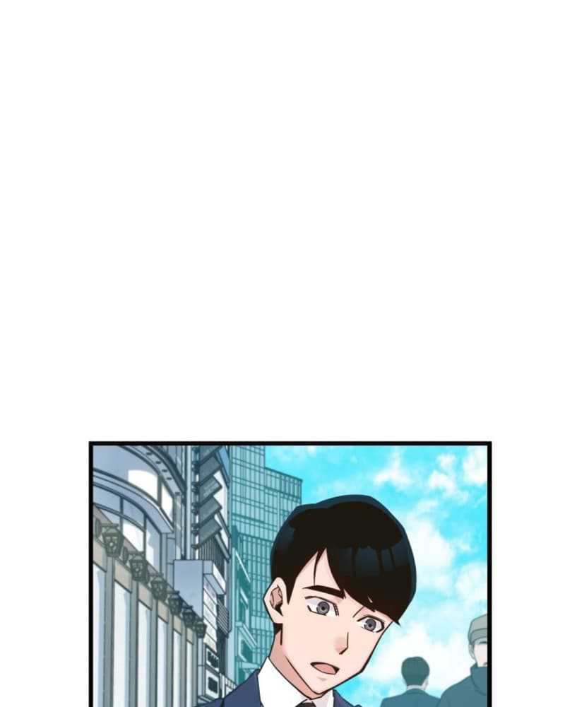 I Became a Genius Salesman Chapter 3 - halaman 3