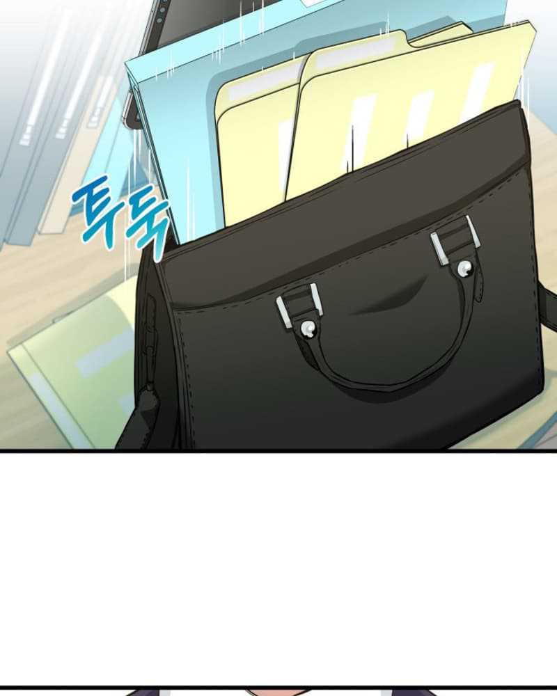 I Became a Genius Salesman Chapter 3 - halaman 41