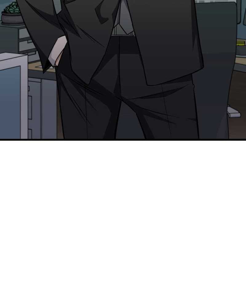 I Became a Genius Salesman Chapter 3 - halaman 60