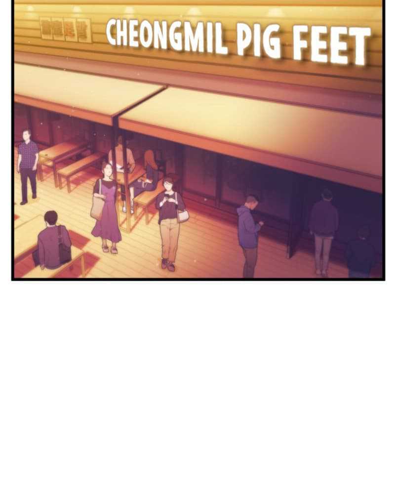 I Became a Genius Salesman Chapter 3 - halaman 75