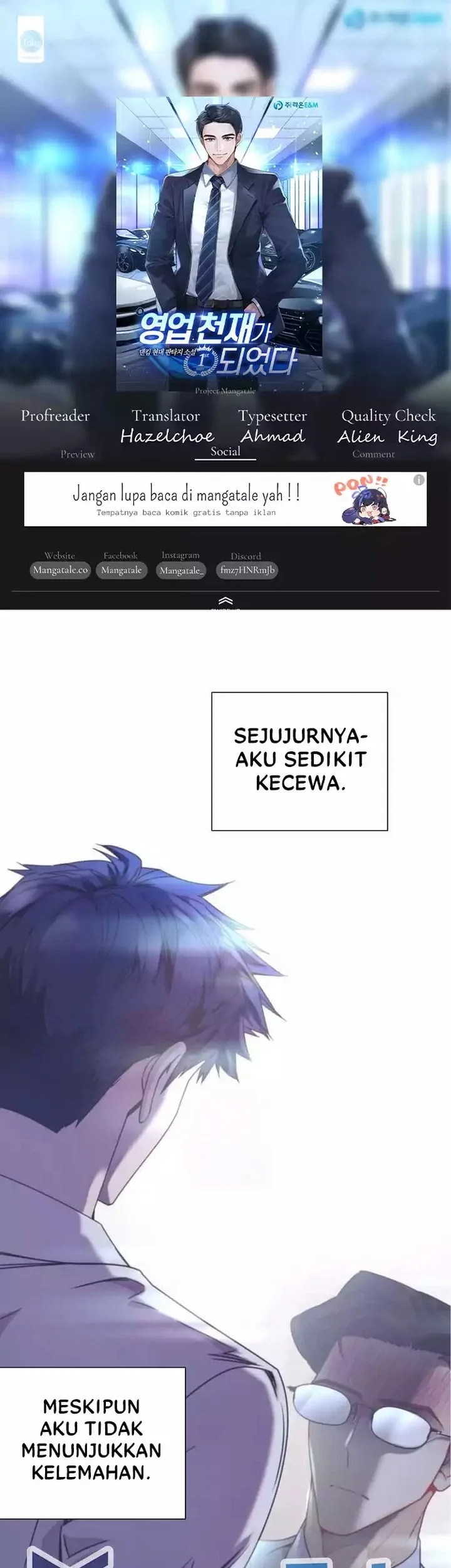 I Became a Genius Salesman Chapter 33 - halaman 1