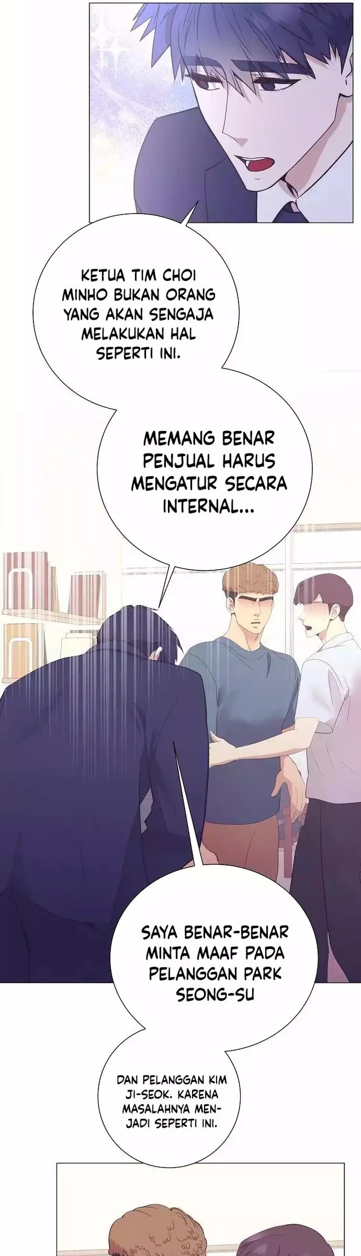I Became a Genius Salesman Chapter 33 - halaman 39