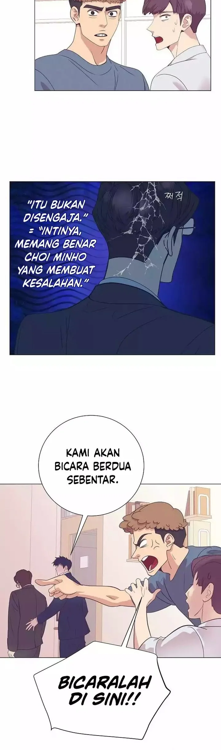 I Became a Genius Salesman Chapter 33 - halaman 40