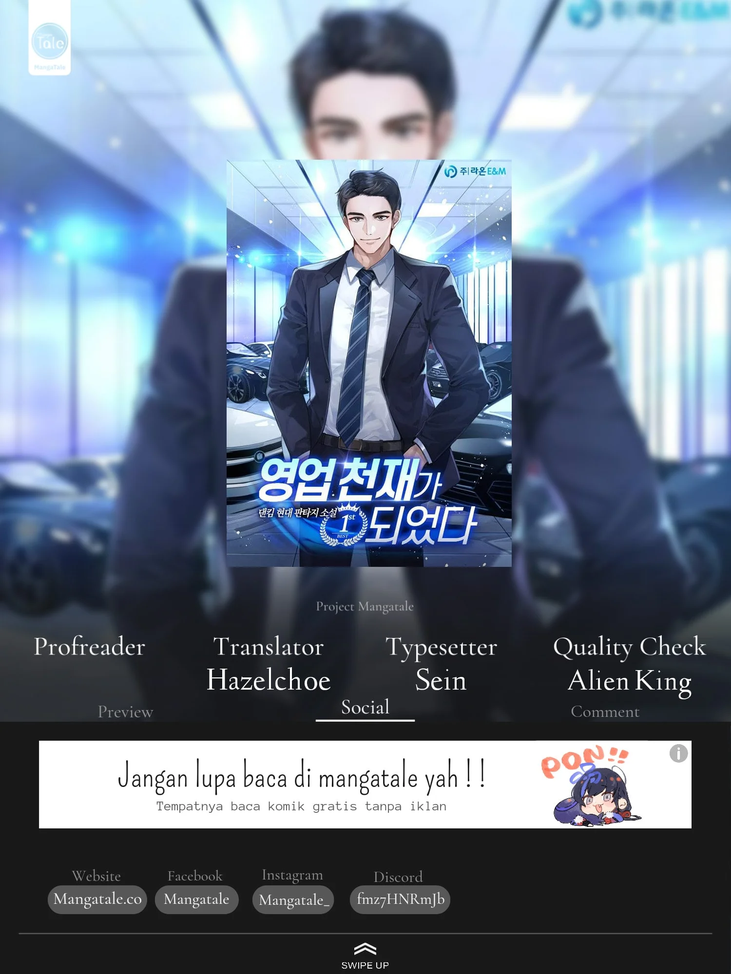 I Became a Genius Salesman Chapter 37 - halaman 1