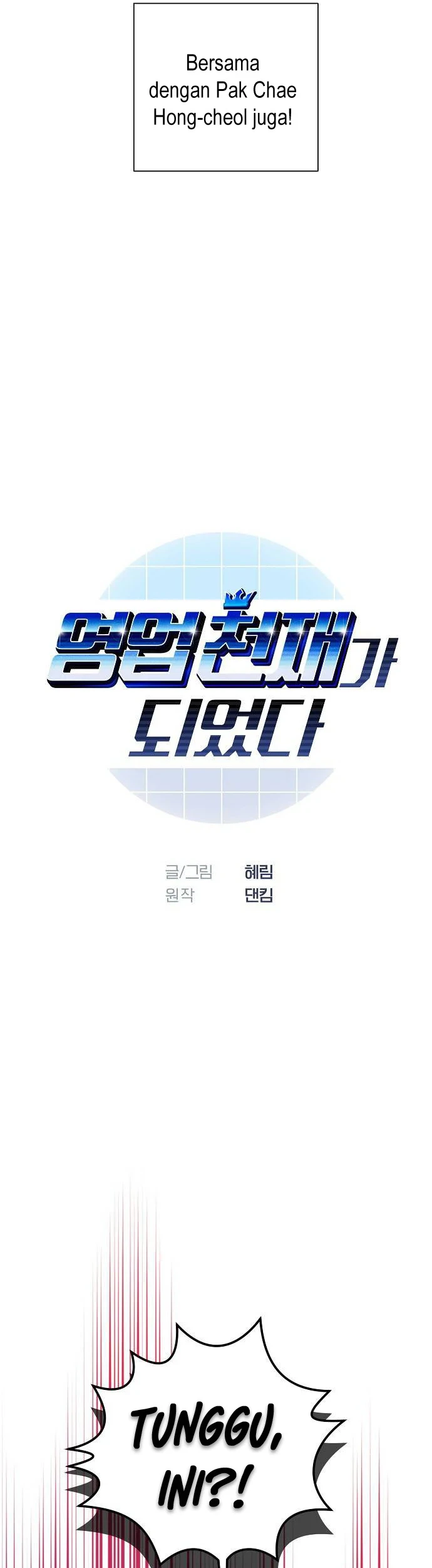 I Became a Genius Salesman Chapter 37 - halaman 9