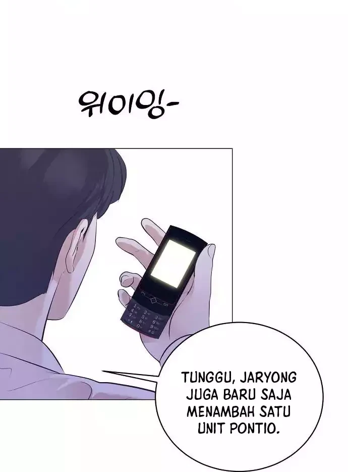 I Became a Genius Salesman Chapter 39 - halaman 7
