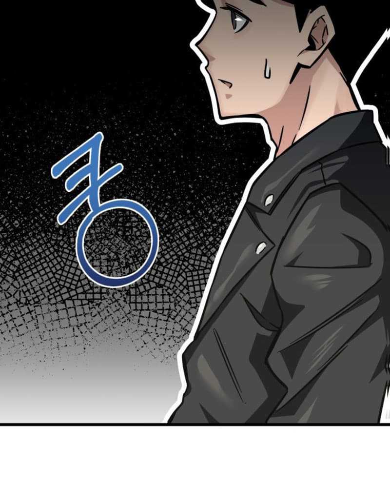 I Became a Genius Salesman Chapter 4 - halaman 10