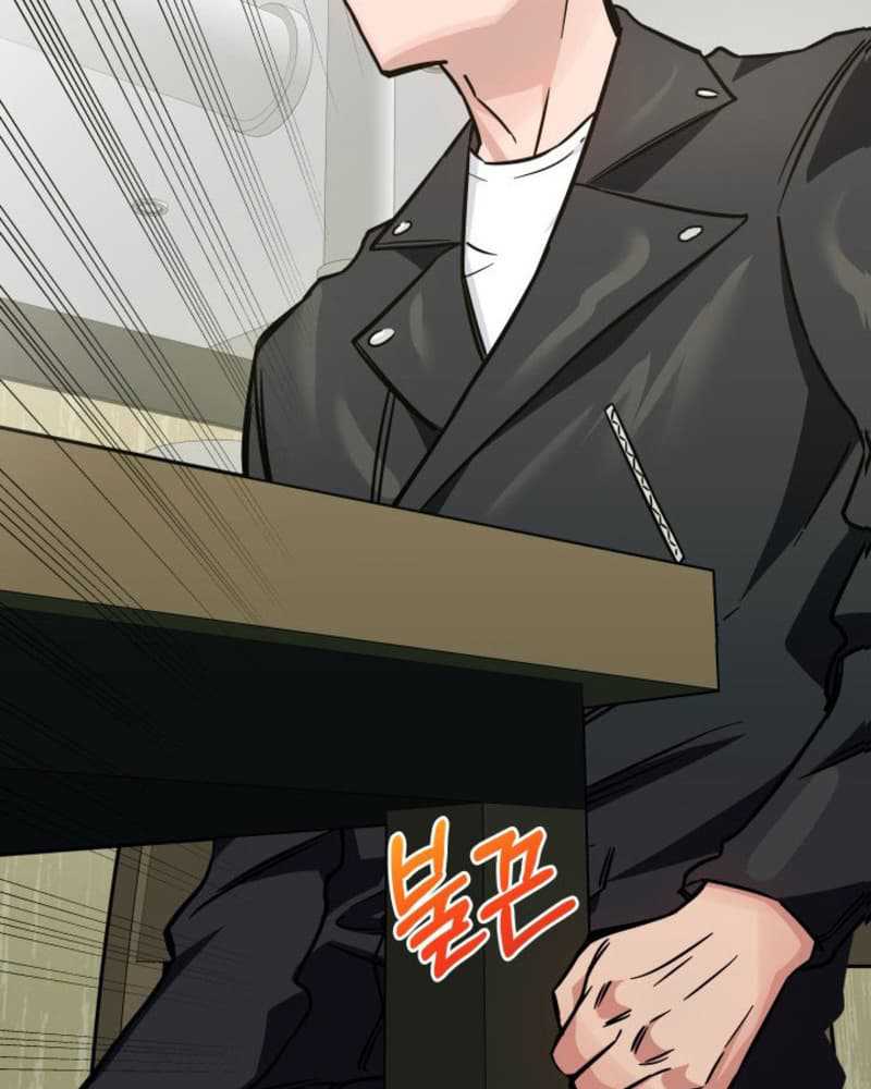 I Became a Genius Salesman Chapter 4 - halaman 21