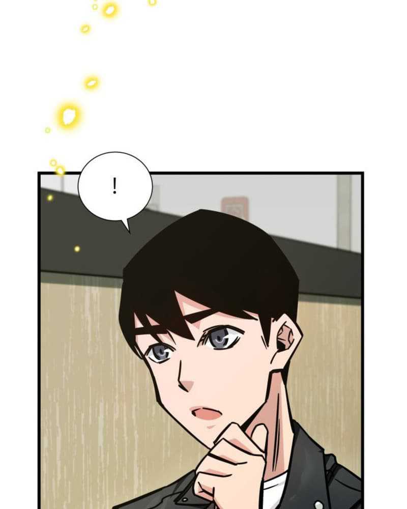 I Became a Genius Salesman Chapter 4 - halaman 41
