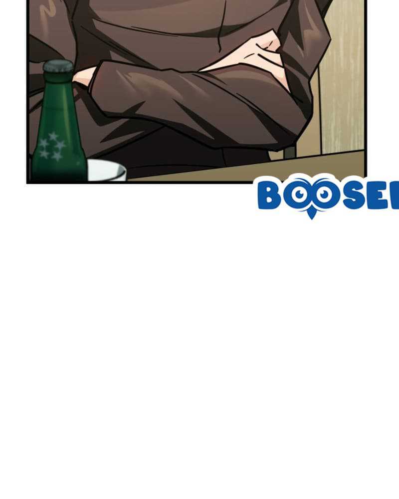 I Became a Genius Salesman Chapter 4 - halaman 8