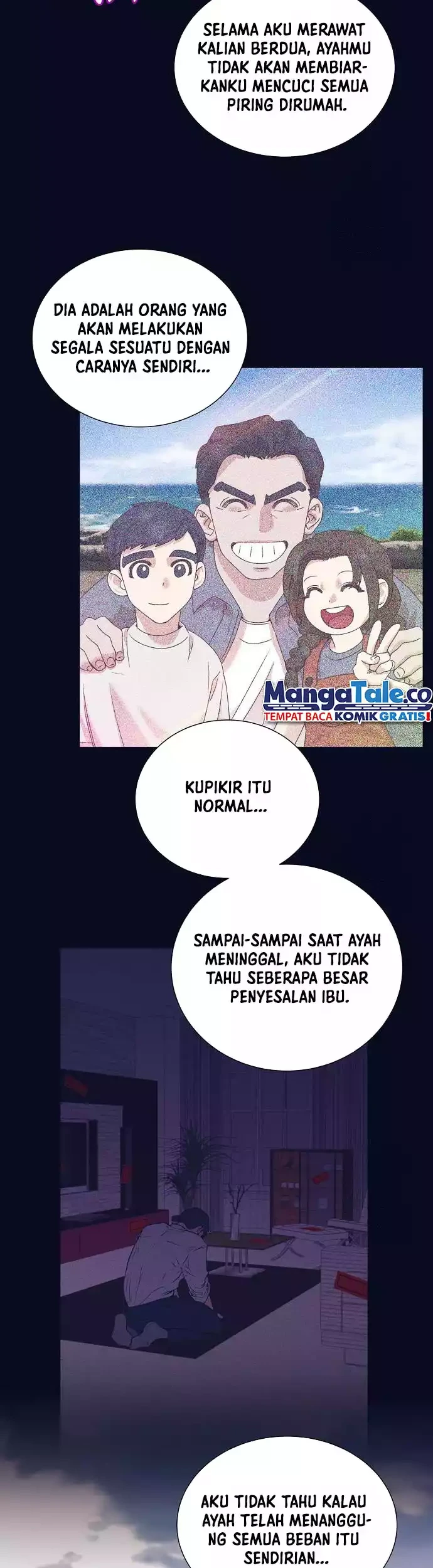 I Became a Genius Salesman Chapter 40 - halaman 36