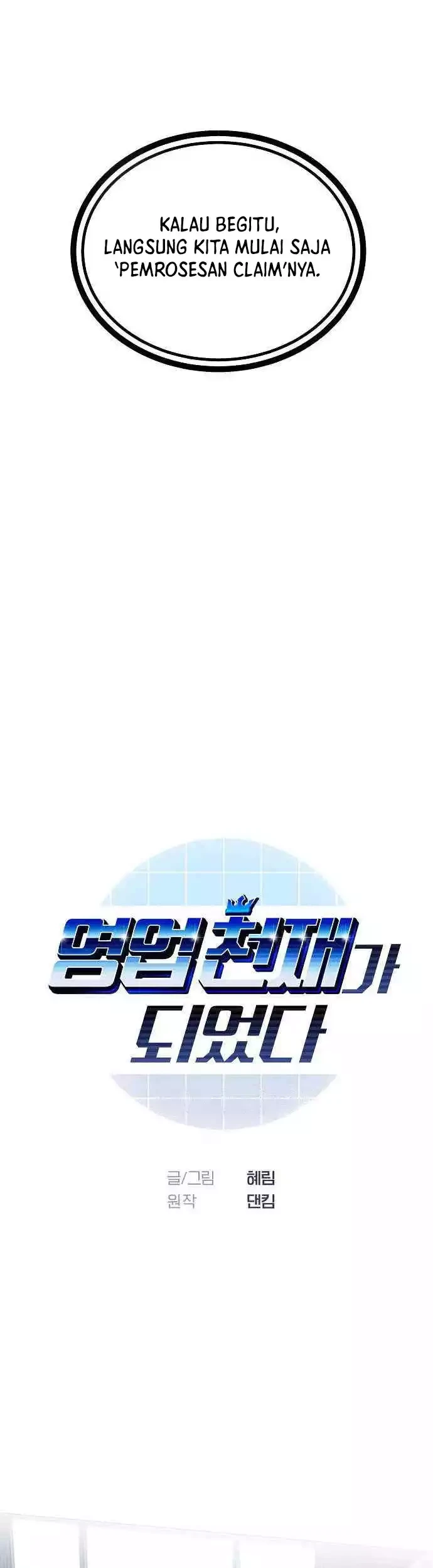 I Became a Genius Salesman Chapter 46 - halaman 2