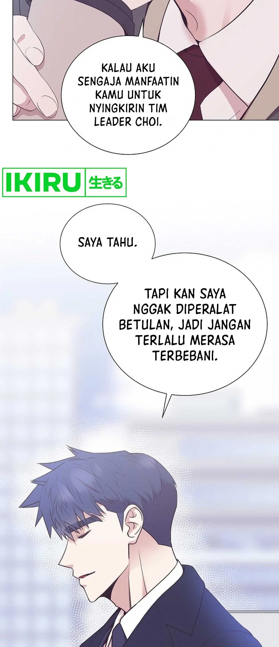 I Became a Genius Salesman Chapter 48 - halaman 11