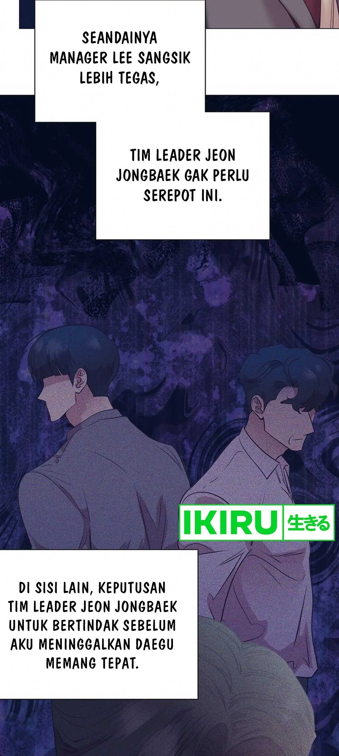 I Became a Genius Salesman Chapter 48 - halaman 13