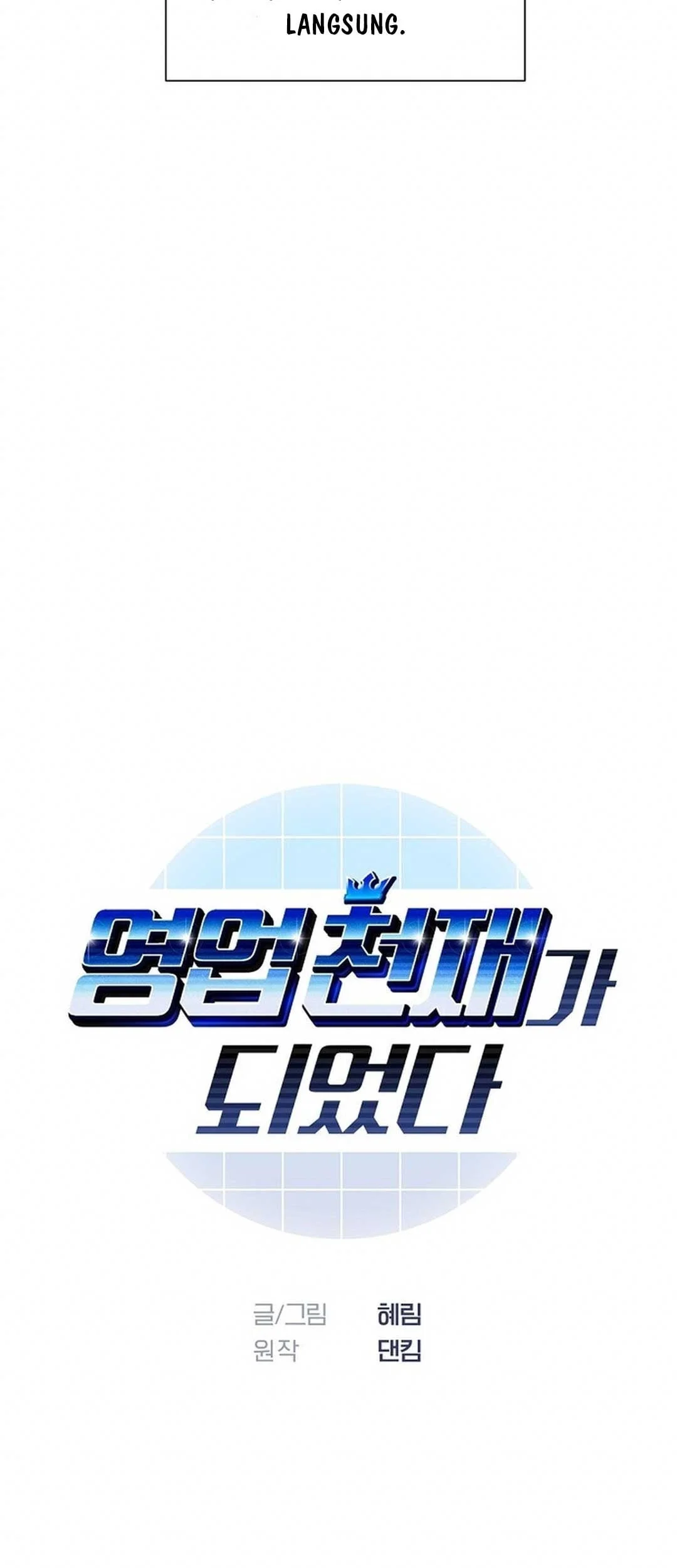 I Became a Genius Salesman Chapter 48 - halaman 22