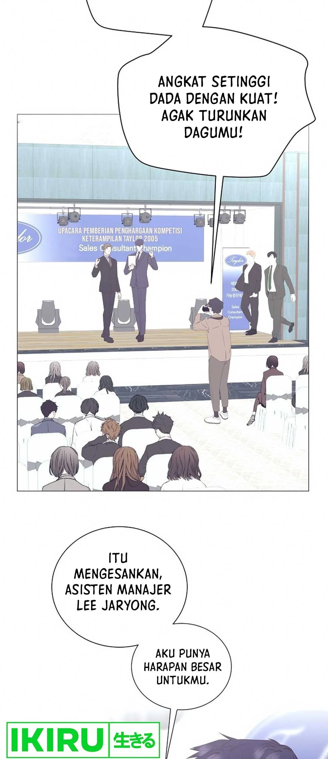 I Became a Genius Salesman Chapter 48 - halaman 24