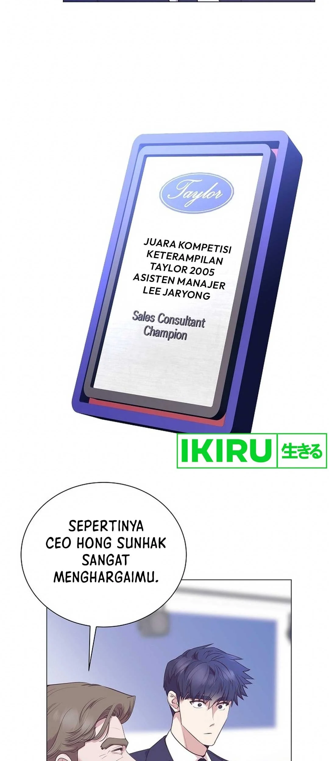 I Became a Genius Salesman Chapter 48 - halaman 27