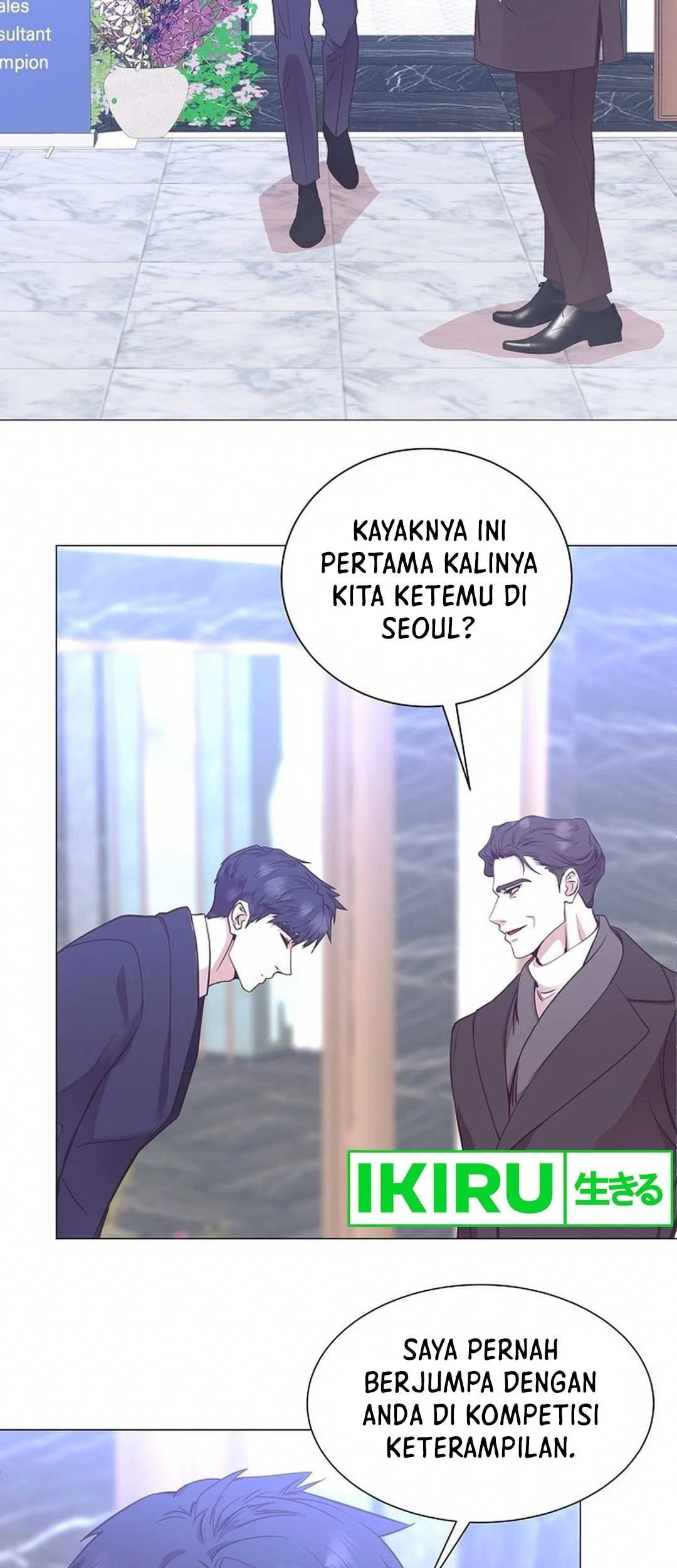 I Became a Genius Salesman Chapter 48 - halaman 30