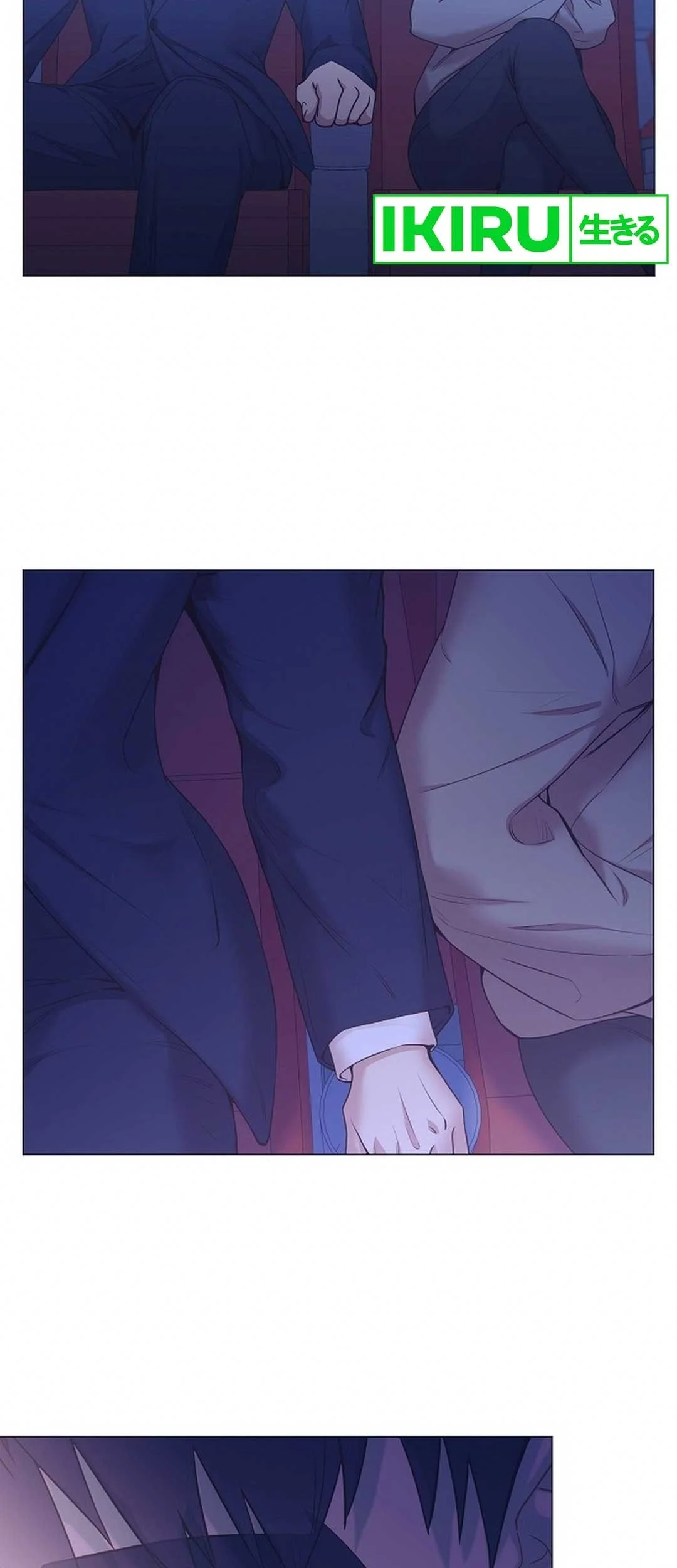 I Became a Genius Salesman Chapter 48 - halaman 64