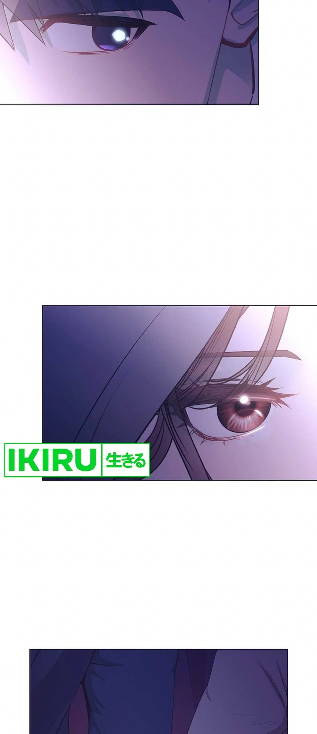 I Became a Genius Salesman Chapter 48 - halaman 65