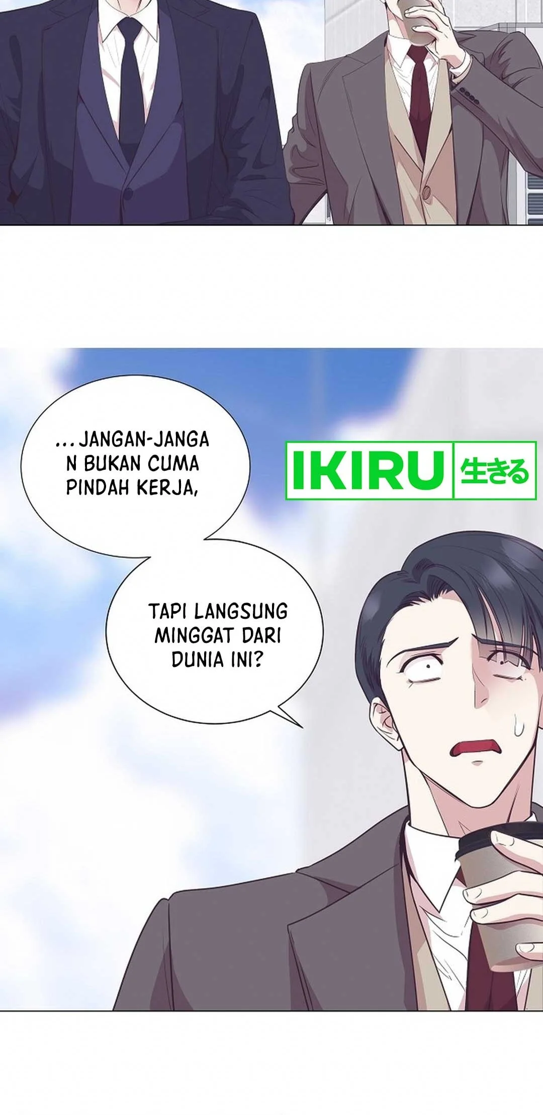I Became a Genius Salesman Chapter 48 - halaman 7