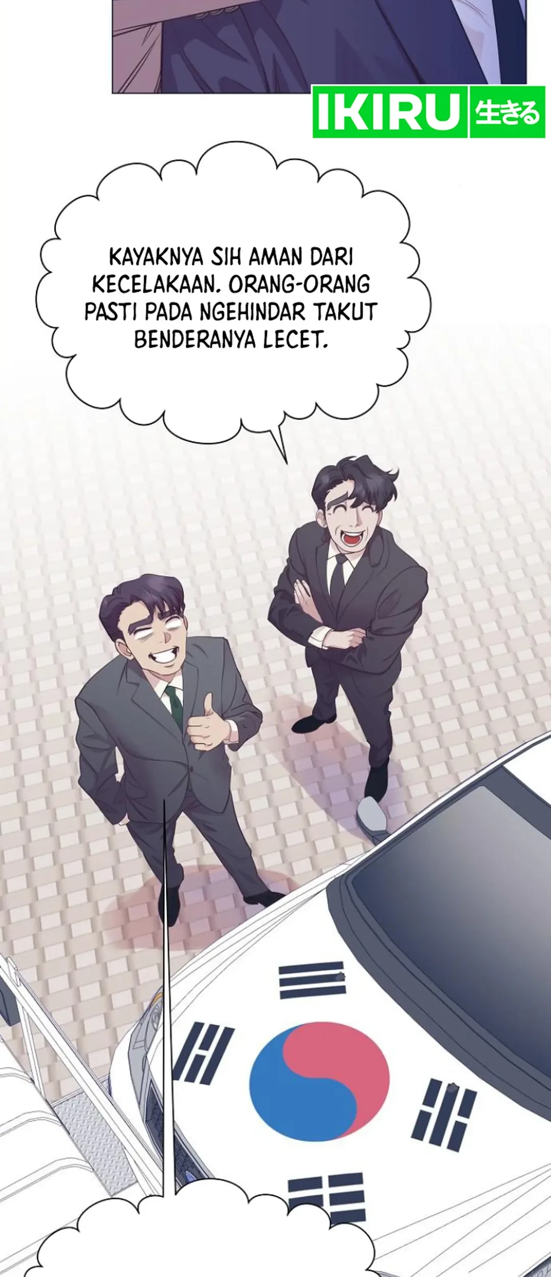 I Became a Genius Salesman Chapter 49 - halaman 10