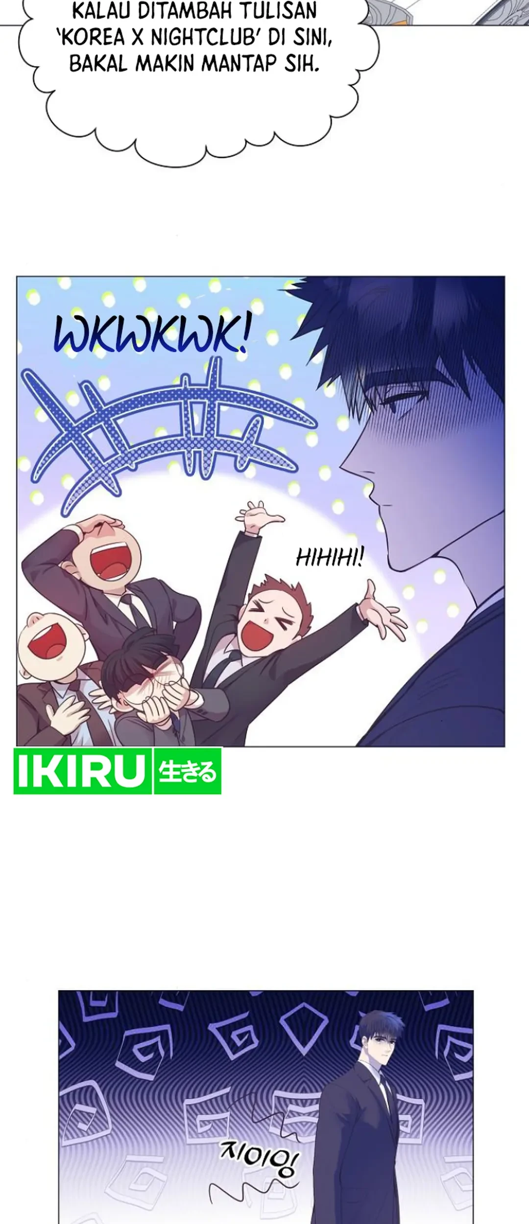 I Became a Genius Salesman Chapter 49 - halaman 11