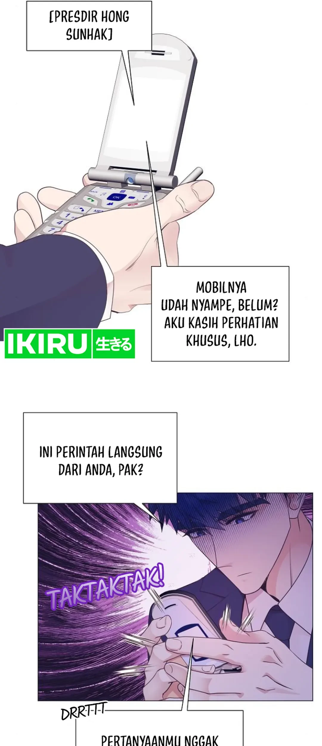 I Became a Genius Salesman Chapter 49 - halaman 13