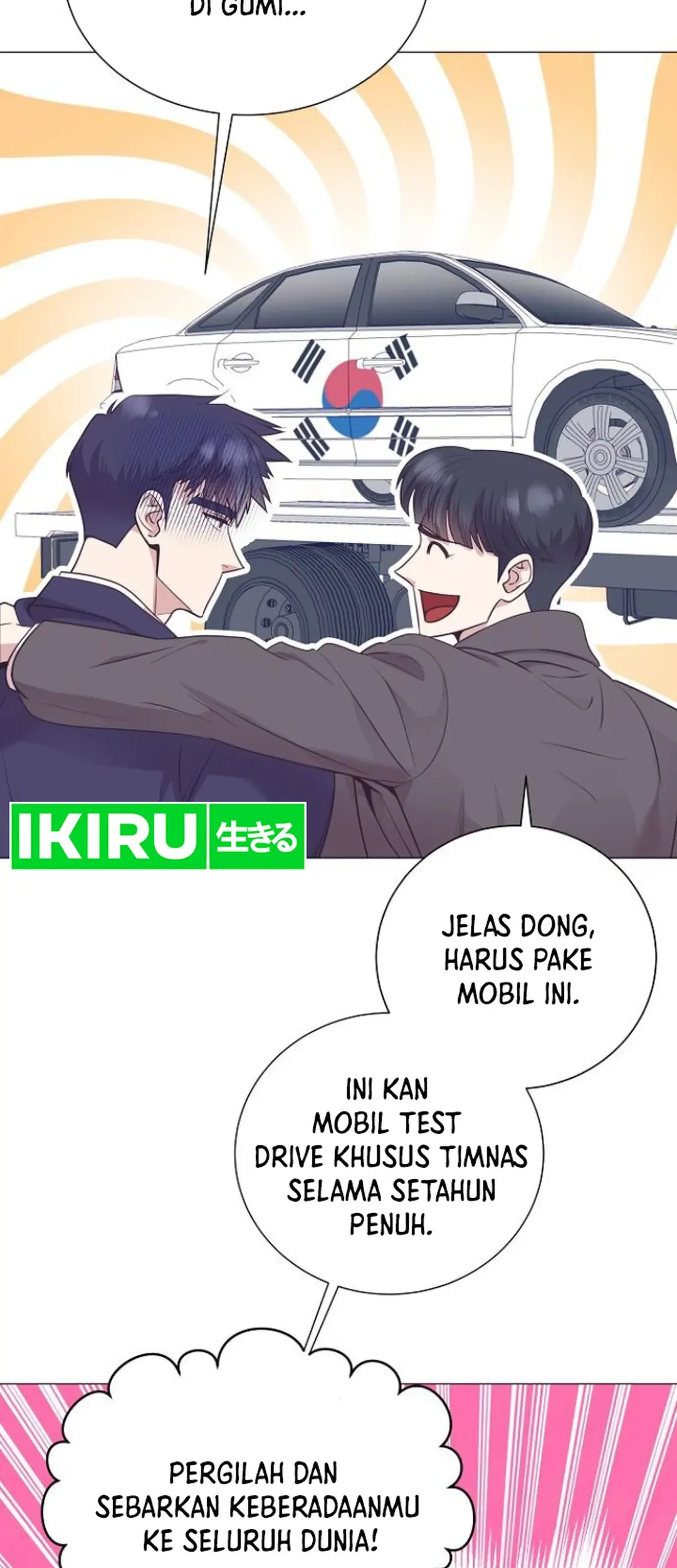 I Became a Genius Salesman Chapter 49 - halaman 17