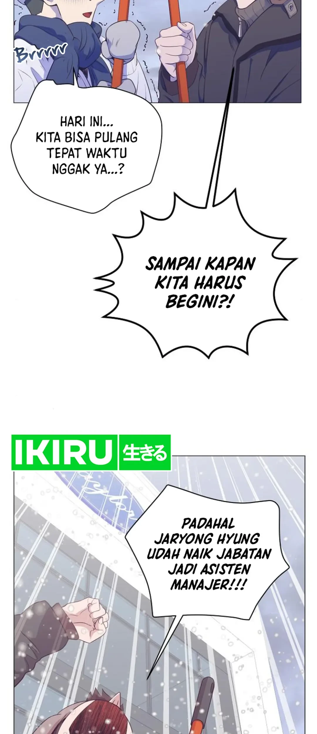 I Became a Genius Salesman Chapter 49 - halaman 23