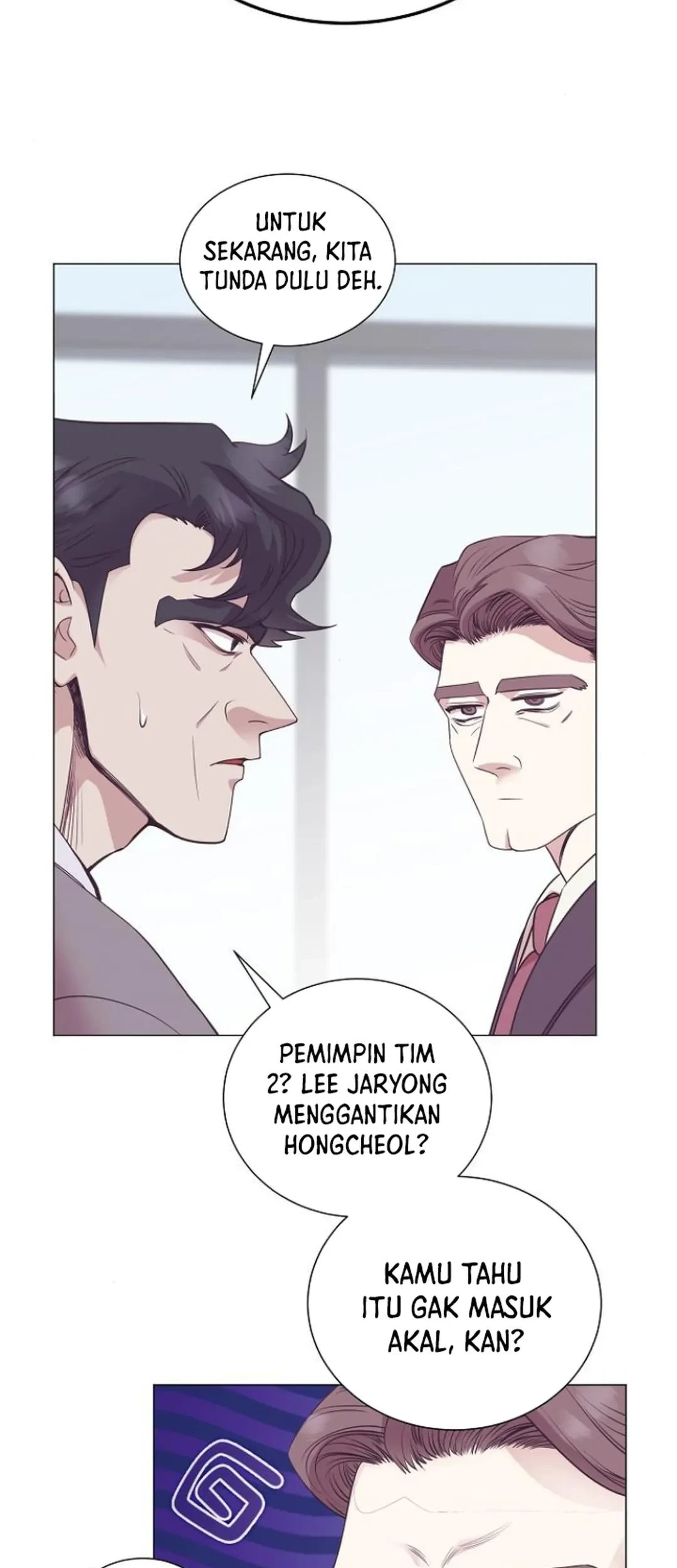 I Became a Genius Salesman Chapter 49 - halaman 35