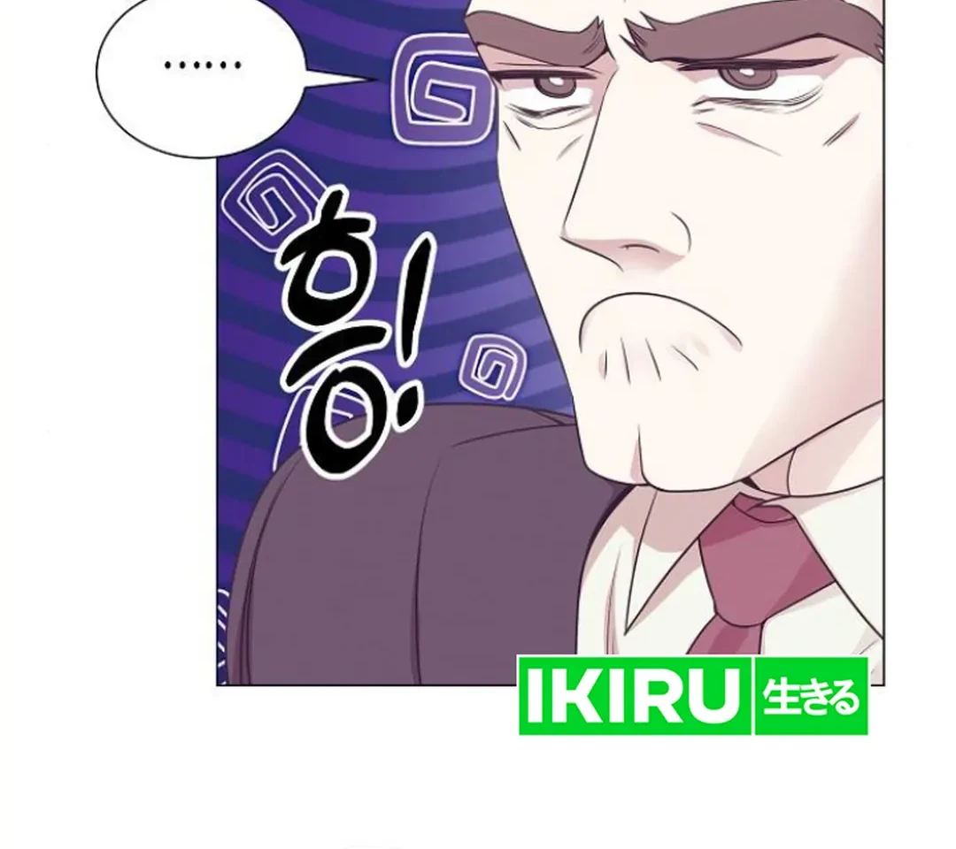 I Became a Genius Salesman Chapter 49 - halaman 36