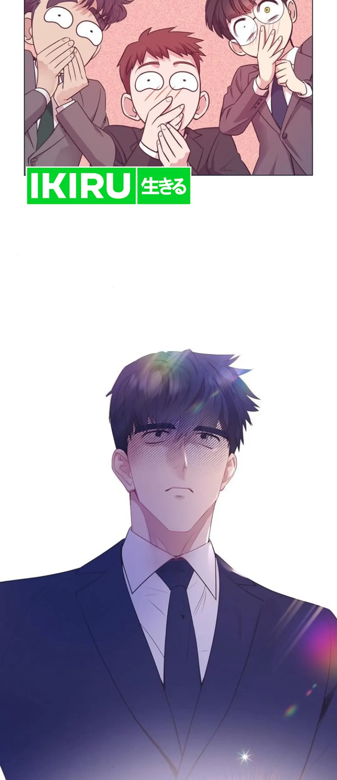 I Became a Genius Salesman Chapter 49 - halaman 4