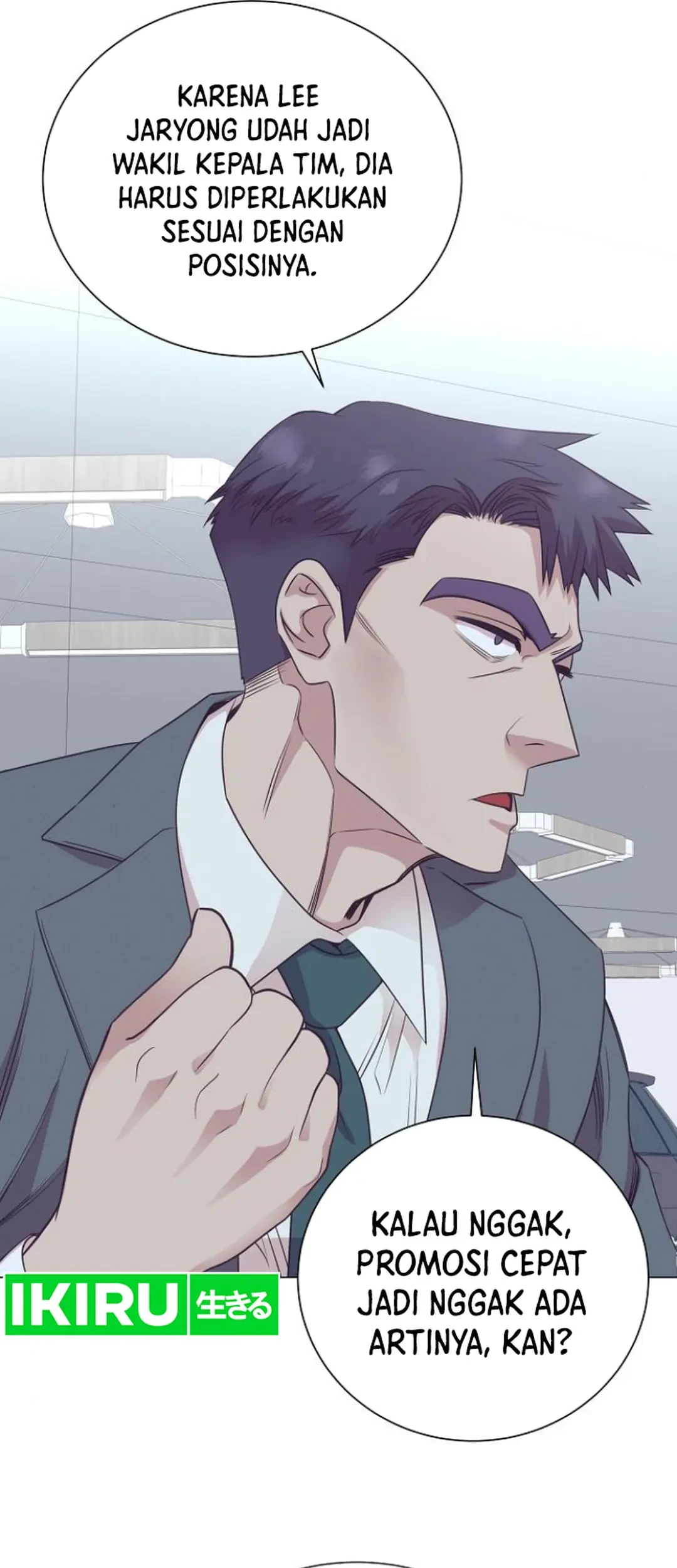 I Became a Genius Salesman Chapter 49 - halaman 43