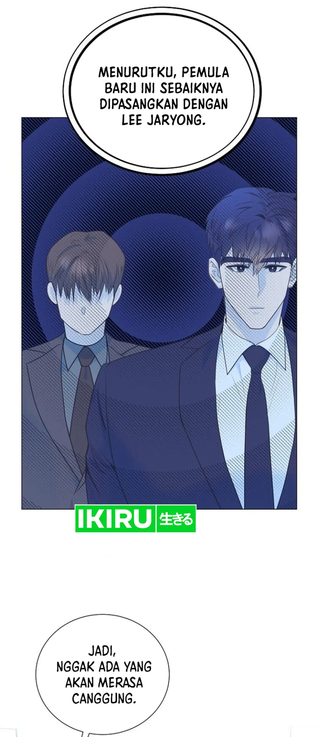 I Became a Genius Salesman Chapter 49 - halaman 45