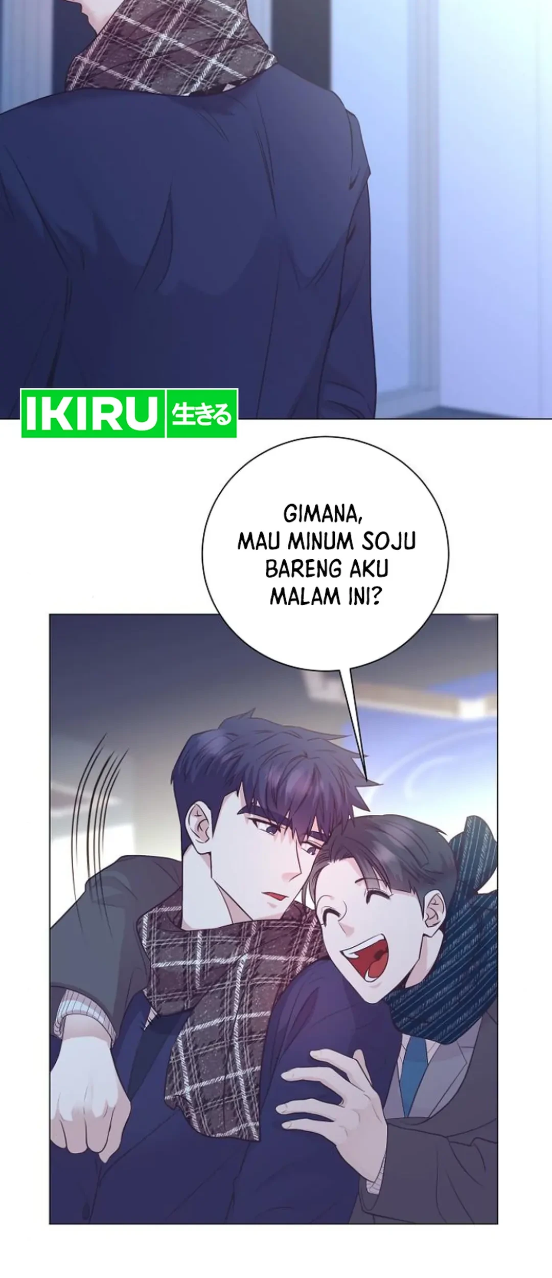 I Became a Genius Salesman Chapter 49 - halaman 52